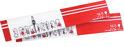 Ramora's Bookmark
